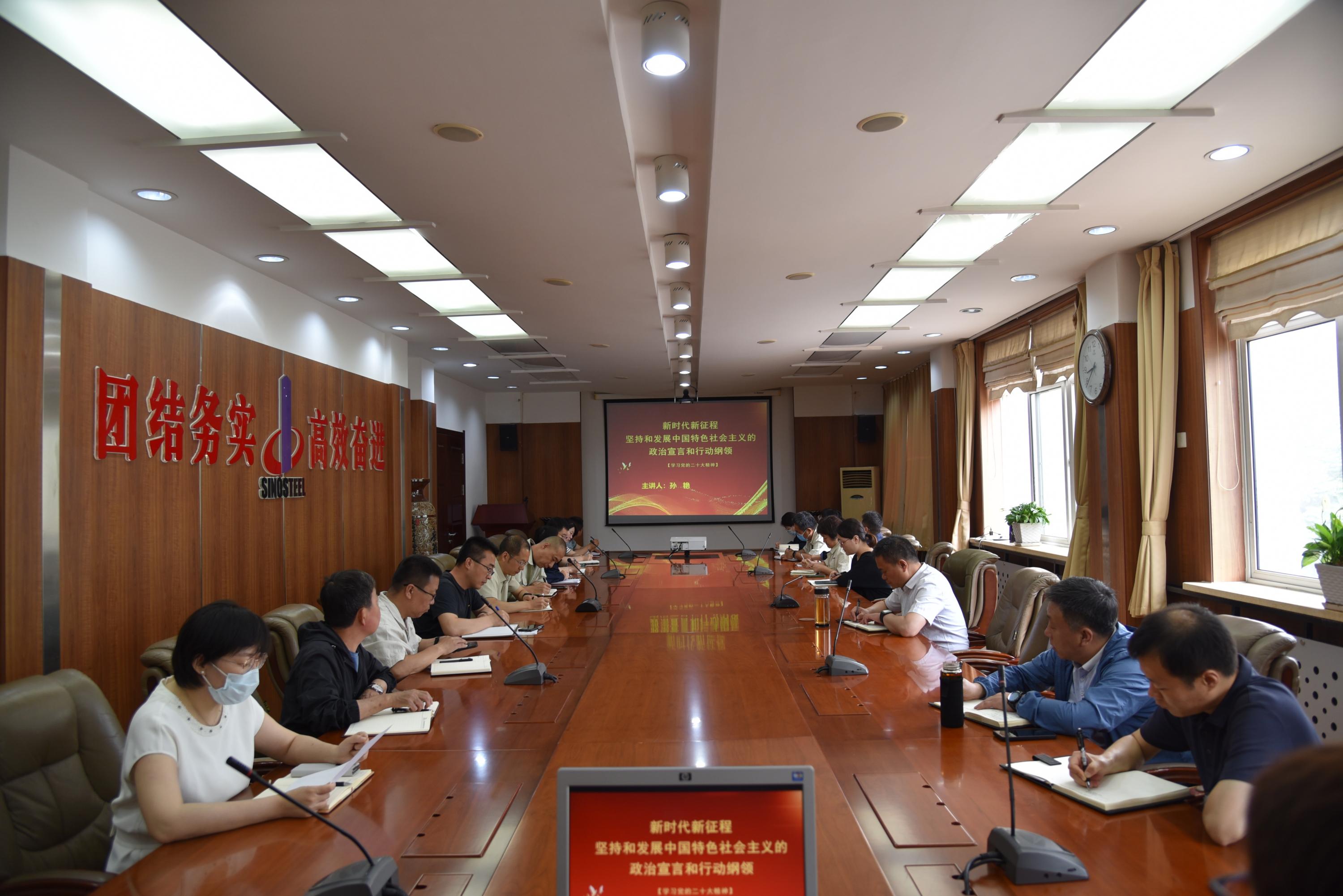 劉安棟會見鞍山市委副書記、市長王忠昆一行